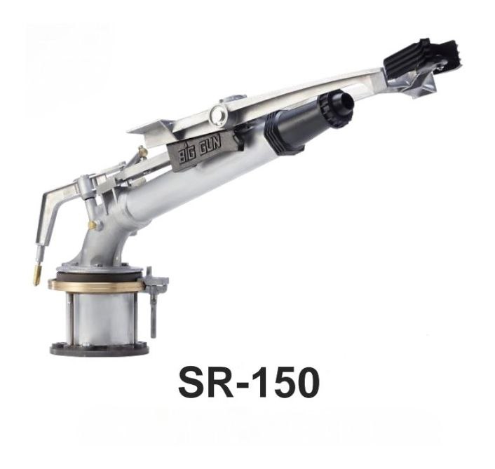 Пушка SR-150