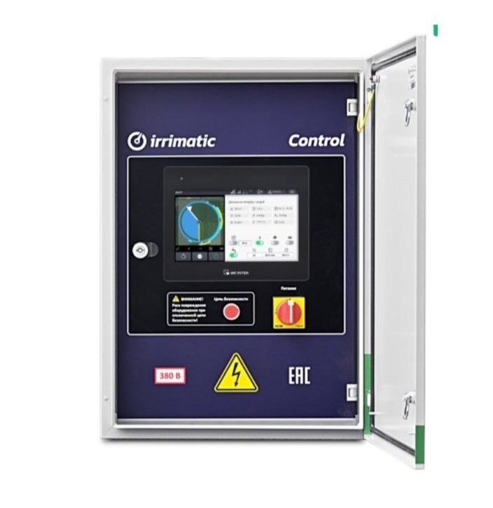 Шкаф irrimatic