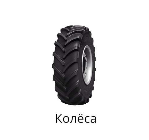колеса